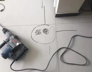 偃师测漏水公司专业分享下使用专业仪器检测家中漏水案例